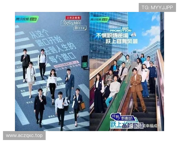 以幸福企业家为核心探索企业持续成长与员工共同幸福的新路径