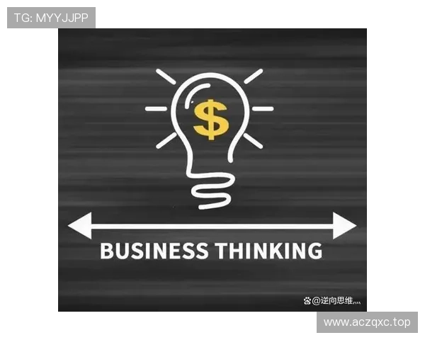 企业家如何通过阅读提升战略眼光与创新思维的实践与思考