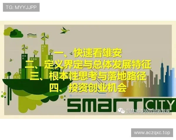 以企业家精神引领创新驱动高质量发展路径与实践探索全面新模式 以企业家精神引领创新驱动高质量发展路径与实践探索全面新模式