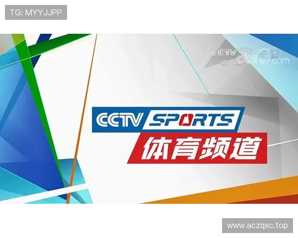 咪咕视频体育直播免费畅享精彩赛事