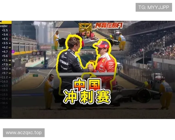 安东内利首冠拉塞尔亚军 法拉利三四七人退赛 安东内利首冠拉塞尔亚军 法拉利三四七人退赛